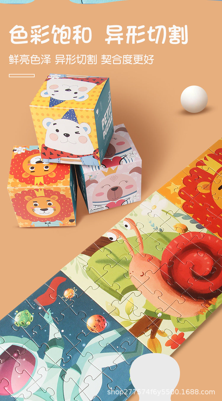 Mini24Paper Puzzle Children's Educational Early Learning Toy Kindergarten Gift3English Packaging