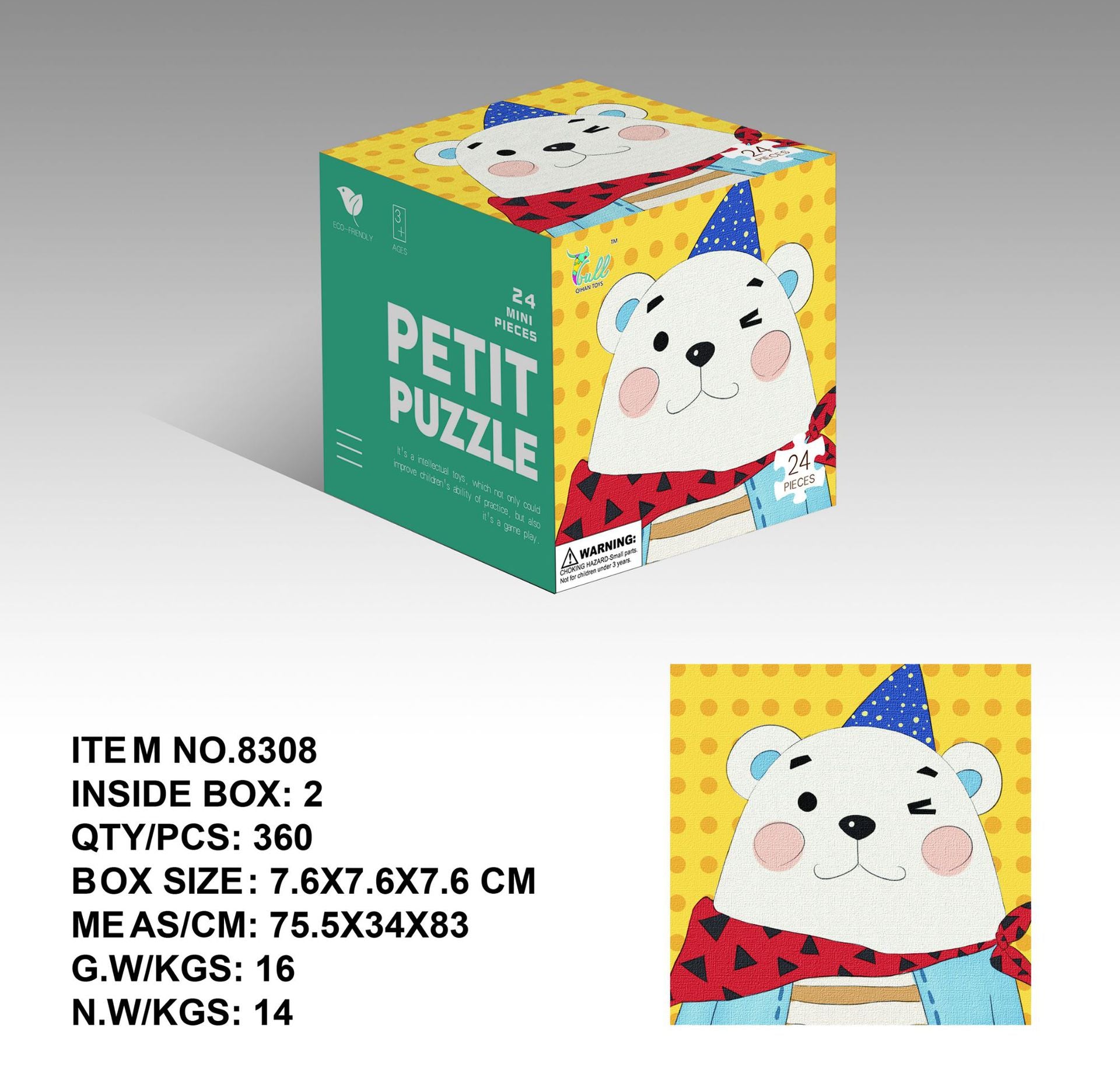 Mini24Paper Puzzle Children's Educational Early Learning Toy Kindergarten Gift3English Packaging