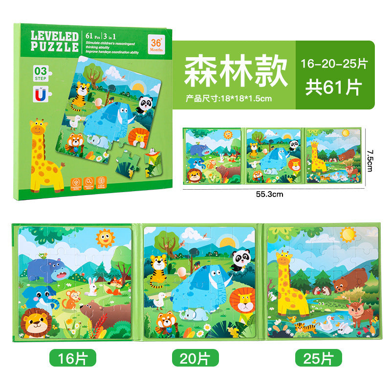 Cross-border Hot-Selling Magnetic Puzzle3-6Years Old Baby Early Education Educational Toys Advanced Magnetic Children's Puzzle