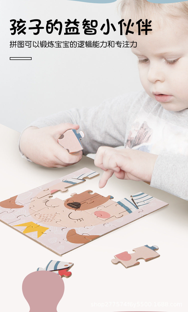 Mini24Paper Puzzle Children's Educational Early Learning Toy Kindergarten Gift3English Packaging