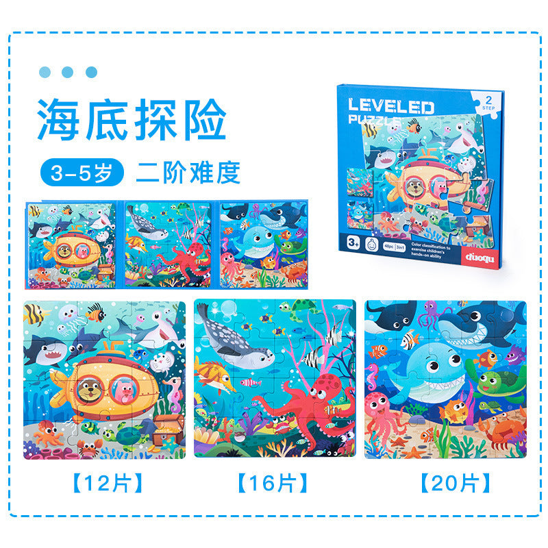 Cross-border Hot-Selling Magnetic Puzzle3-6Years Old Baby Early Education Educational Toys Advanced Magnetic Children's Puzzle