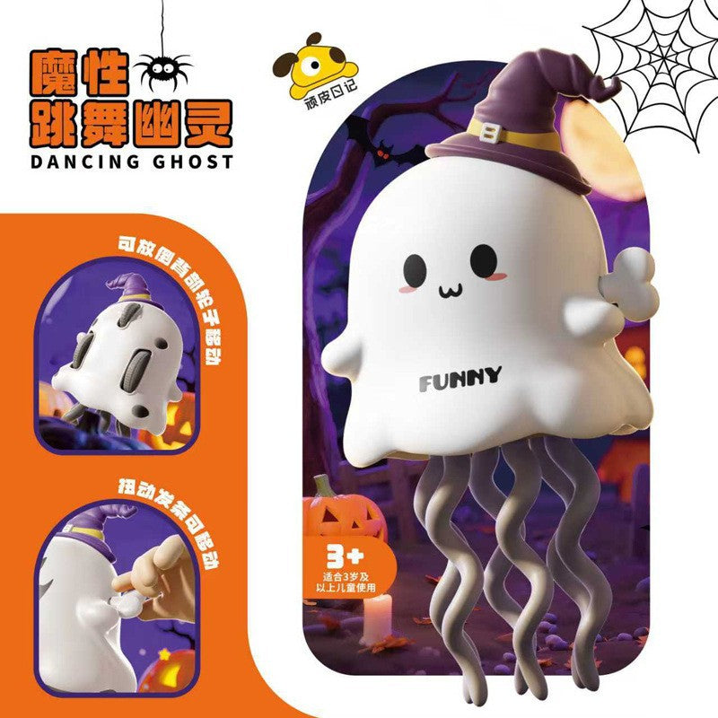 Cross-Border Wind-Up Halloween Dancing Octopus Toy Christmas Creative Stress Relief Fun Cartoon Toy Wholesale