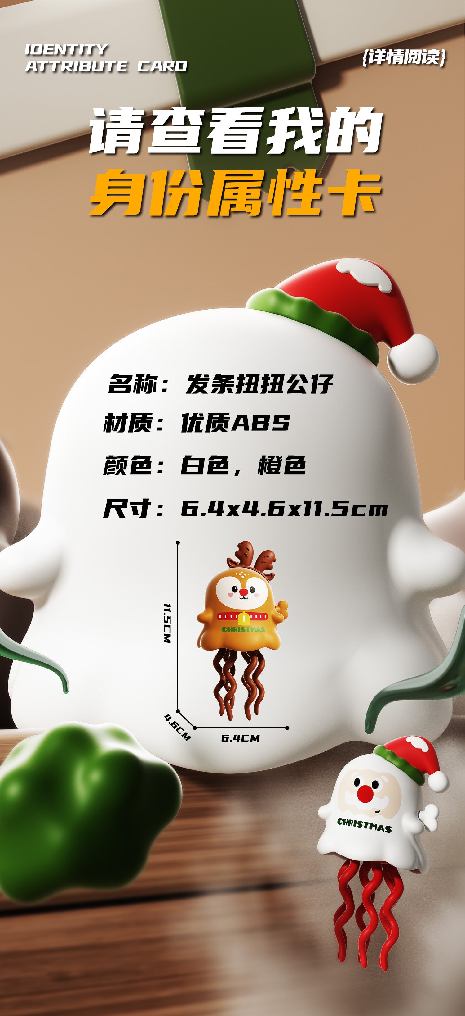 Cross-Border Wind-Up Halloween Dancing Octopus Toy Christmas Creative Stress Relief Fun Cartoon Toy Wholesale