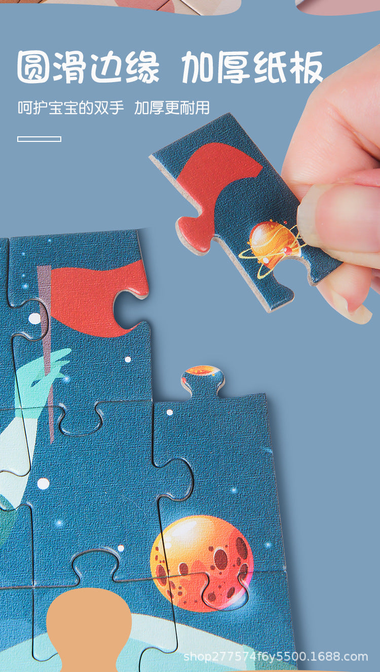 Mini24Paper Puzzle Children's Educational Early Learning Toy Kindergarten Gift3English Packaging