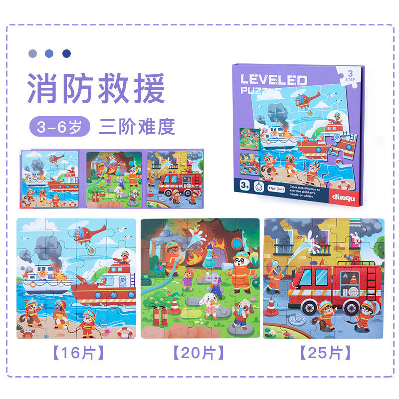 Cross-border Hot-Selling Magnetic Puzzle3-6Years Old Baby Early Education Educational Toys Advanced Magnetic Children's Puzzle