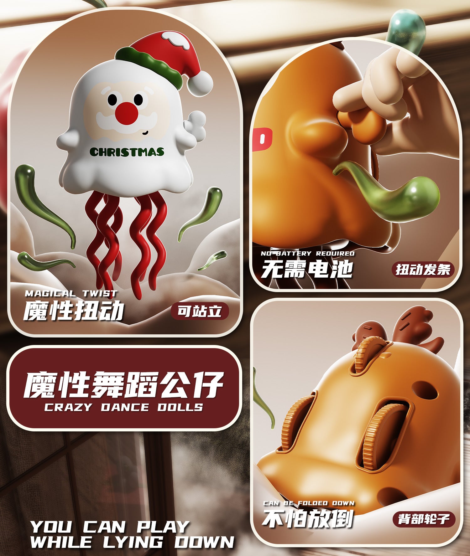 Cross-Border Wind-Up Halloween Dancing Octopus Toy Christmas Creative Stress Relief Fun Cartoon Toy Wholesale