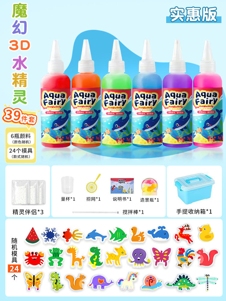 Handicraft for Boys and Girls diy Make Magic Water Elf Toy Water Baby Solution DIY Magic Children's Toy Set