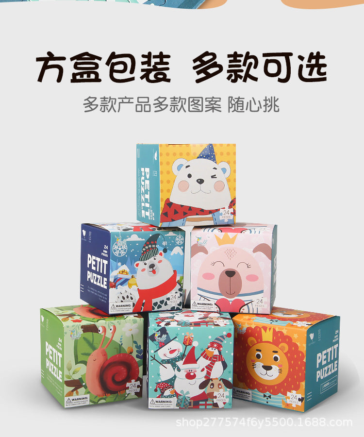 Mini24Paper Puzzle Children's Educational Early Learning Toy Kindergarten Gift3English Packaging