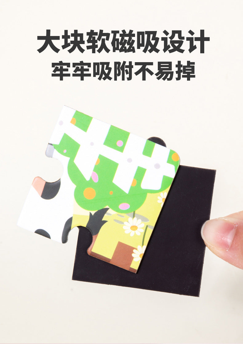 Cross-border Hot-Selling Magnetic Puzzle3-6Years Old Baby Early Education Educational Toys Advanced Magnetic Children's Puzzle