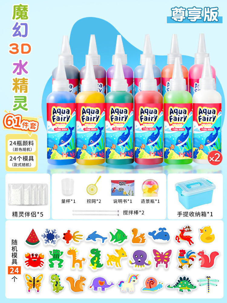 Handicraft for Boys and Girls diy Make Magic Water Elf Toy Water Baby Solution DIY Magic Children's Toy Set