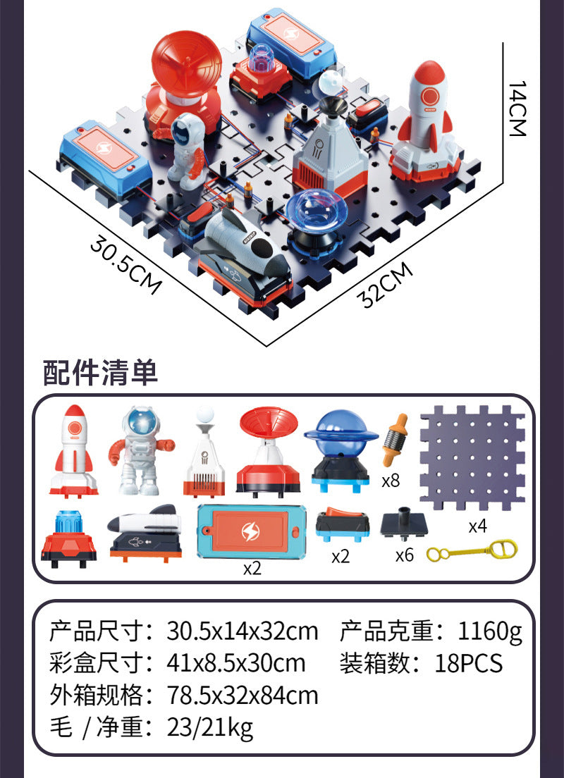 Learn from the Horse steam Electronic Building Blocks Physical Circuit Assembly Science Experiment Educational Model Cutting-edge Toy