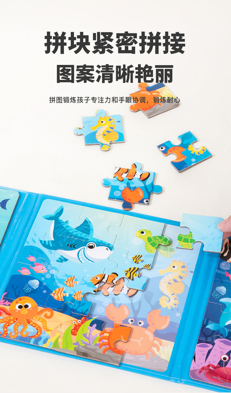 Cross-border Hot-Selling Magnetic Puzzle3-6Years Old Baby Early Education Educational Toys Advanced Magnetic Children's Puzzle