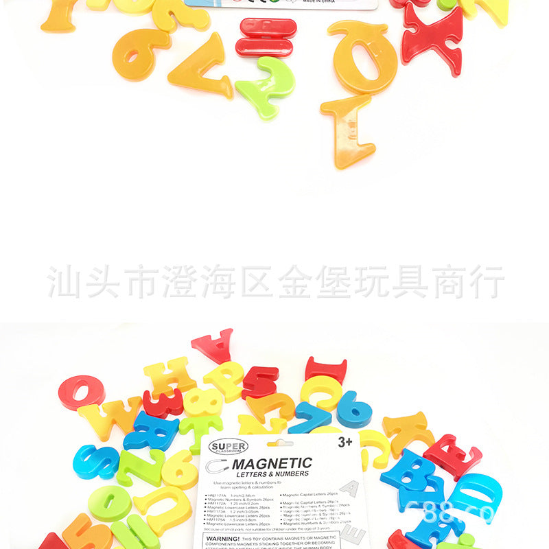 Cross-Border High-Quality Hot-Selling Early Education Magnetic Teaching English Alphabet Stickers Number Pinyin Magnetic Stickers Uppercase and Lowercase Fridge Magnets