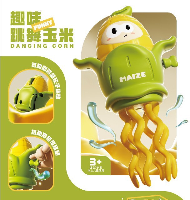 Cross-Border Wind-Up Halloween Dancing Octopus Toy Christmas Creative Stress Relief Fun Cartoon Toy Wholesale