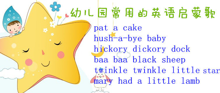 Early Education26Magnetic English Uppercase and Lowercase Letters and Numbers Magnetic Fridge Magnets Card Packaging Children's Toys