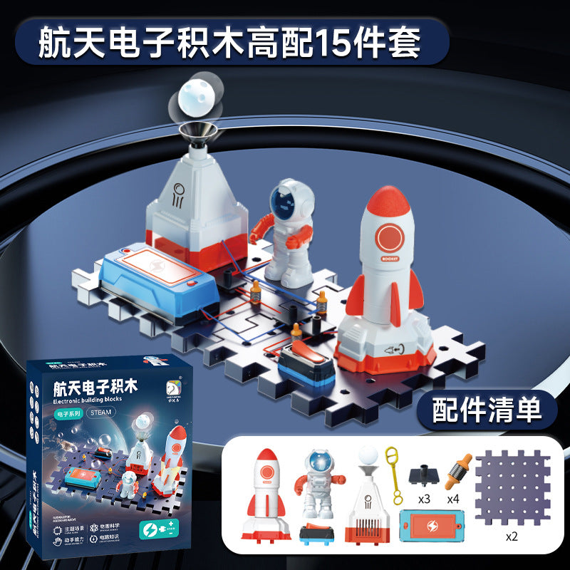 Learn from the Horse steam Electronic Building Blocks Physical Circuit Assembly Science Experiment Educational Model Cutting-edge Toy