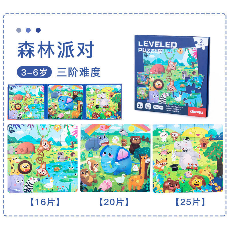 Cross-border Hot-Selling Magnetic Puzzle3-6Years Old Baby Early Education Educational Toys Advanced Magnetic Children's Puzzle