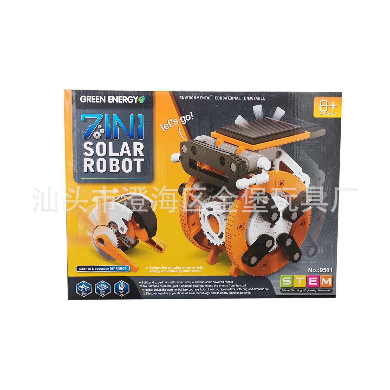 Cross-border hot sale DIY Assembling Toy 7-in-1 Self-Assembled Solar Robot7Combination1Intelligent Robot Puzzle