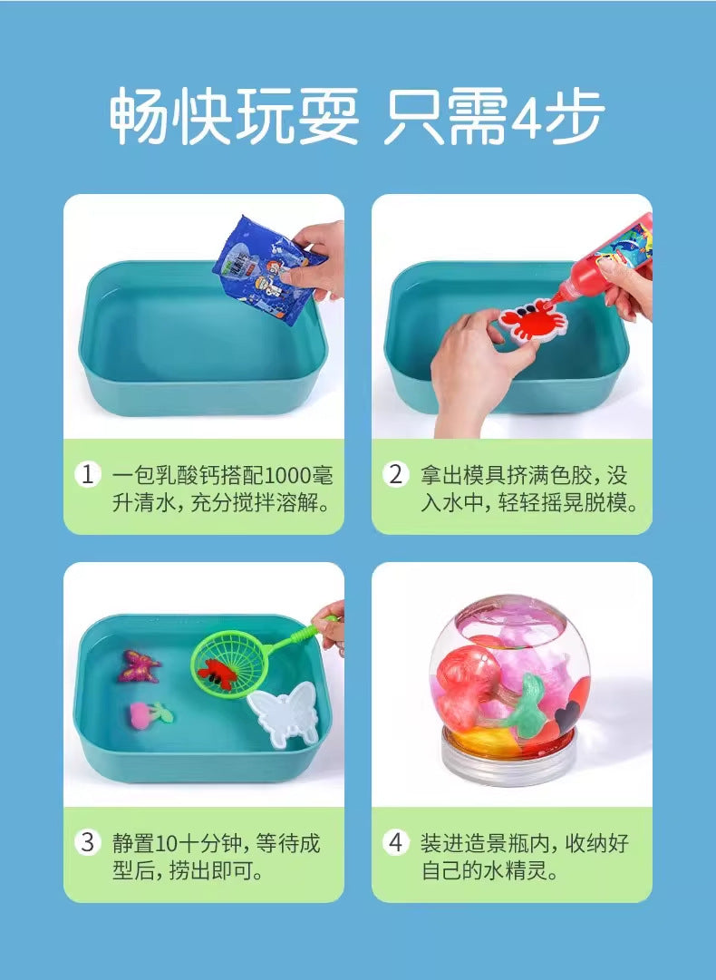 Handicraft for Boys and Girls diy Make Magic Water Elf Toy Water Baby Solution DIY Magic Children's Toy Set