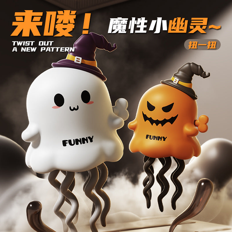 Cross-Border Wind-Up Halloween Dancing Octopus Toy Christmas Creative Stress Relief Fun Cartoon Toy Wholesale