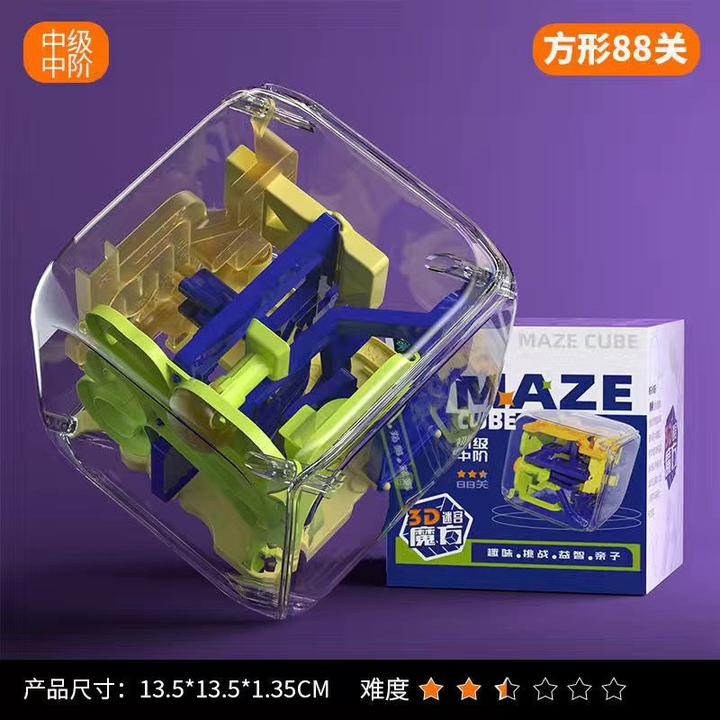 Children's Extra Large Size3d 3D Maze Ball Rolling Puzzle Educational Thinking Focus Training Toy Cube for Boys