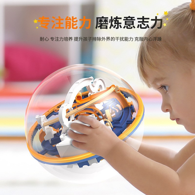 Children's Extra Large Size3d 3D Maze Ball Rolling Puzzle Educational Thinking Focus Training Toy Cube for Boys