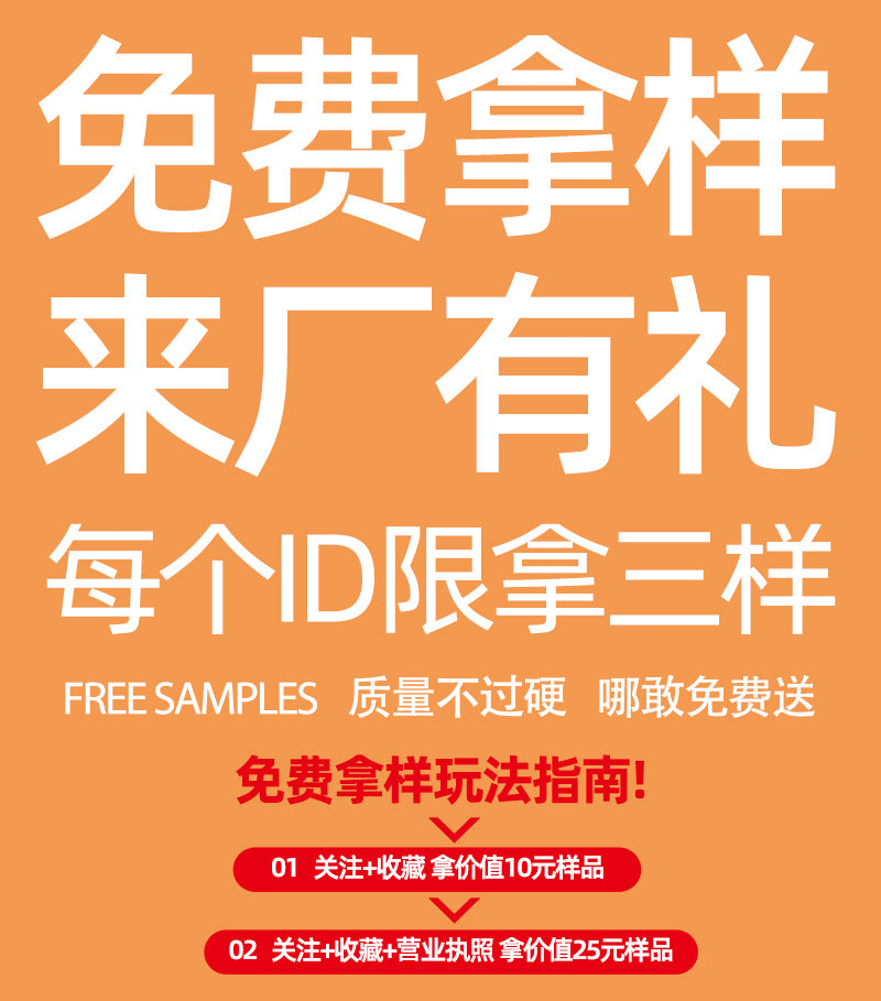 Technology small production electric gliding airplane DIY Handmade Albatross Airplane Model Experimental Materials Student Toys