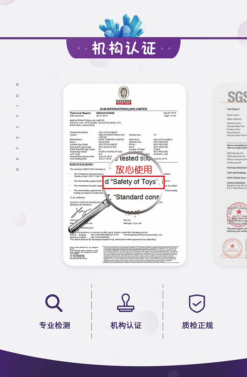 ECOEY Cross-Border Amazon Growing Crystal Crystal Crystal Seed Crystal Powder Children's Science Experiment Toy Kit