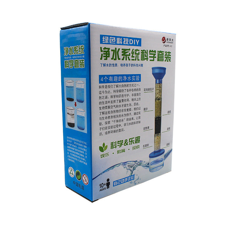 Small Technology Production Water Purification System Scientific Experiment Set Wastewater Treatment System Homemade Water Purifier  DIY