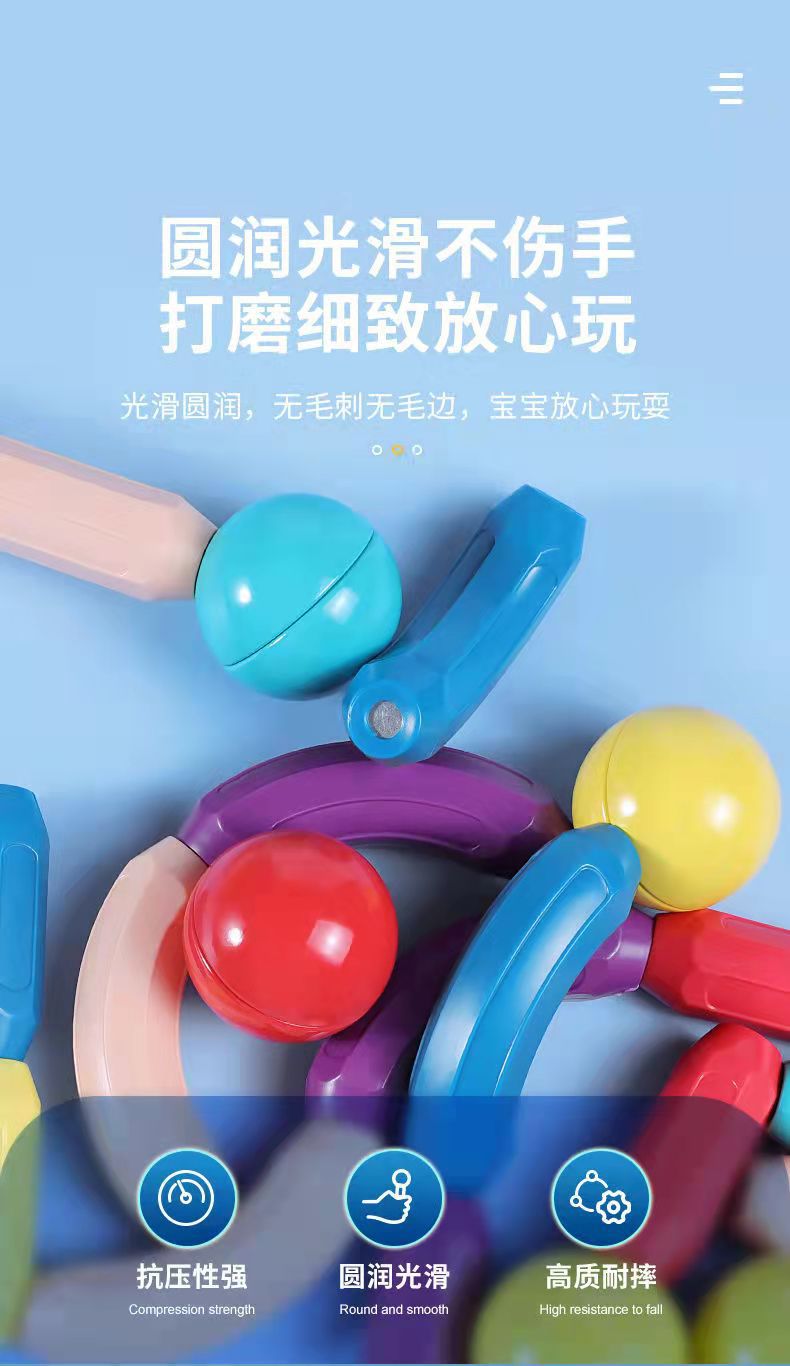 TikTok Cross-Border Magnetic Sticks Children's Early Education Educational Toys Intelligence Development Transformable Magnetic Building Blocks Dropshipping