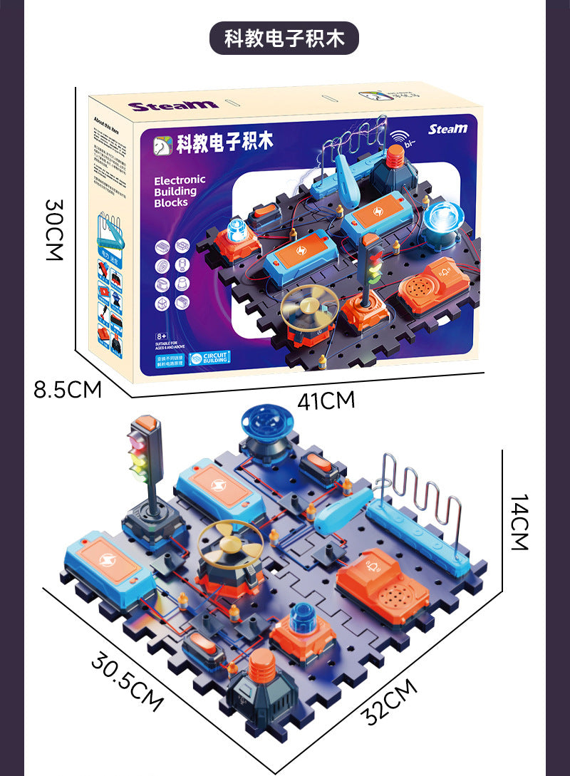 Learn from the Horse steam Electronic Building Blocks Physical Circuit Assembly Science Experiment Educational Model Cutting-edge Toy