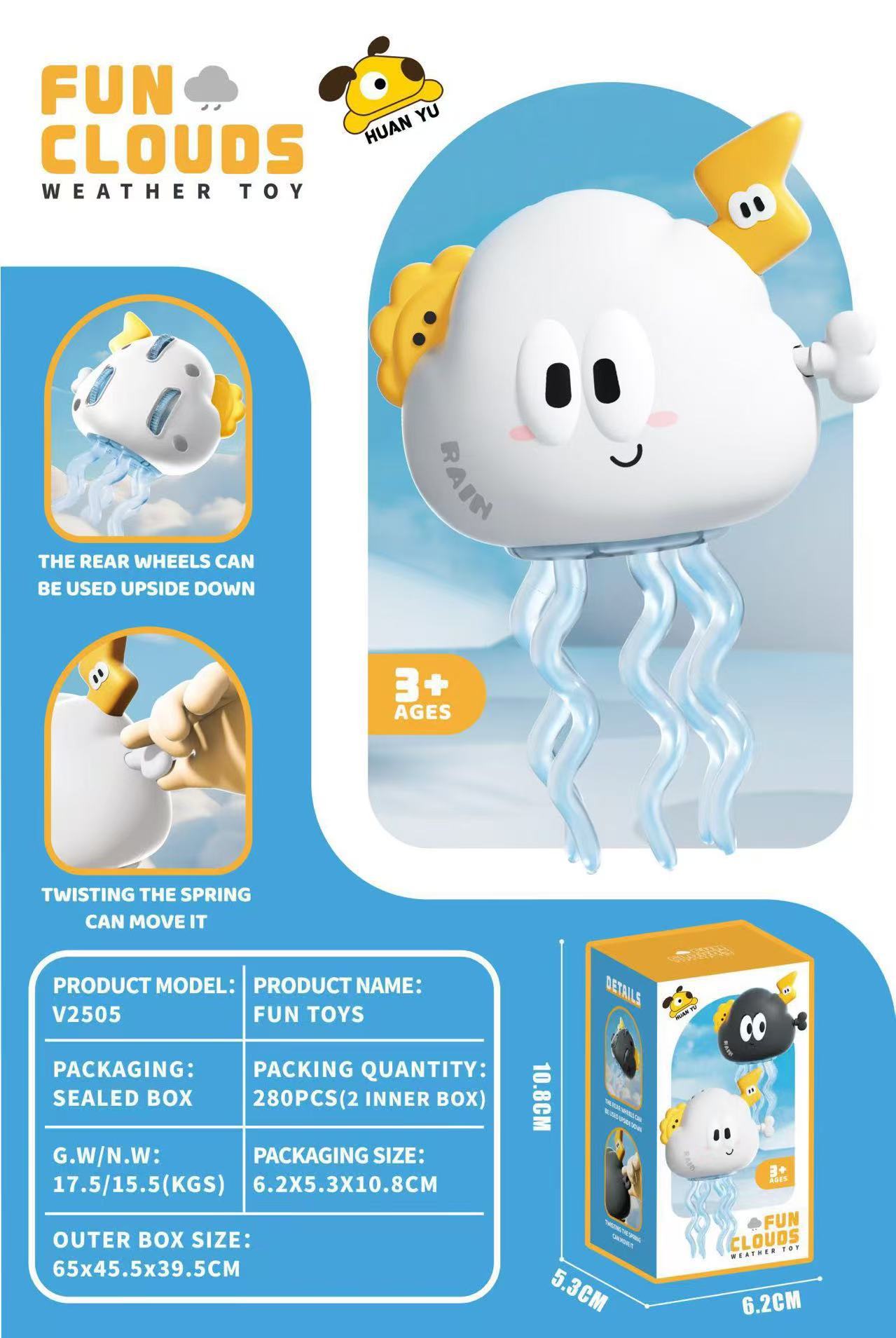 Cross-Border Wind-Up Halloween Dancing Octopus Toy Christmas Creative Stress Relief Fun Cartoon Toy Wholesale