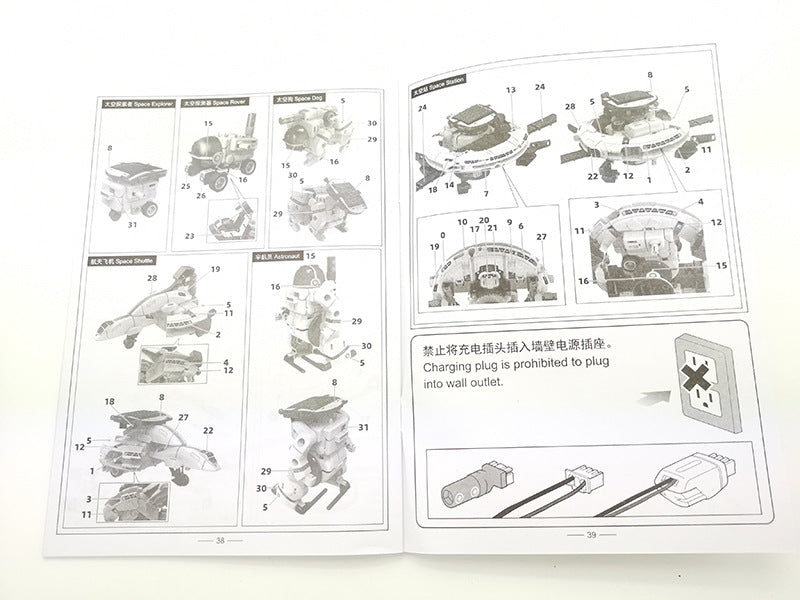 DIY Assembling Toy 6-in-1 Self-Assembled Space Solar Building Block Car6Combination1Robot Solar Toy