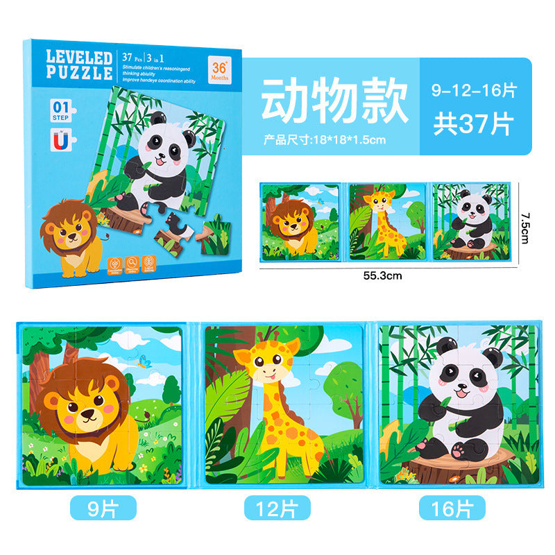 Cross-border Hot-Selling Magnetic Puzzle3-6Years Old Baby Early Education Educational Toys Advanced Magnetic Children's Puzzle