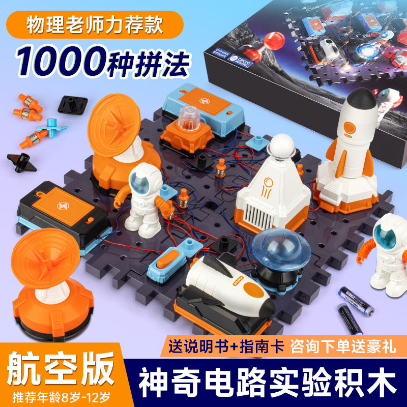 Learn from the Horse steam Electronic Building Blocks Physical Circuit Assembly Science Experiment Educational Model Cutting-edge Toy