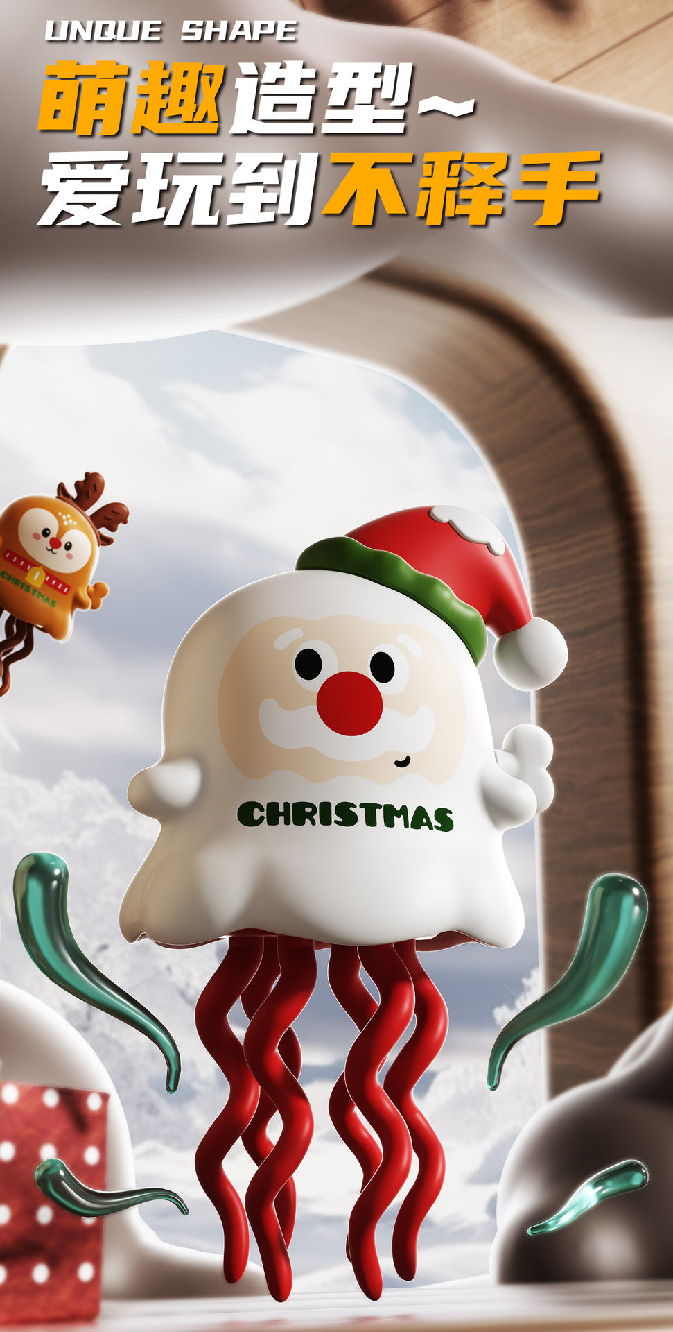 Cross-Border Wind-Up Halloween Dancing Octopus Toy Christmas Creative Stress Relief Fun Cartoon Toy Wholesale