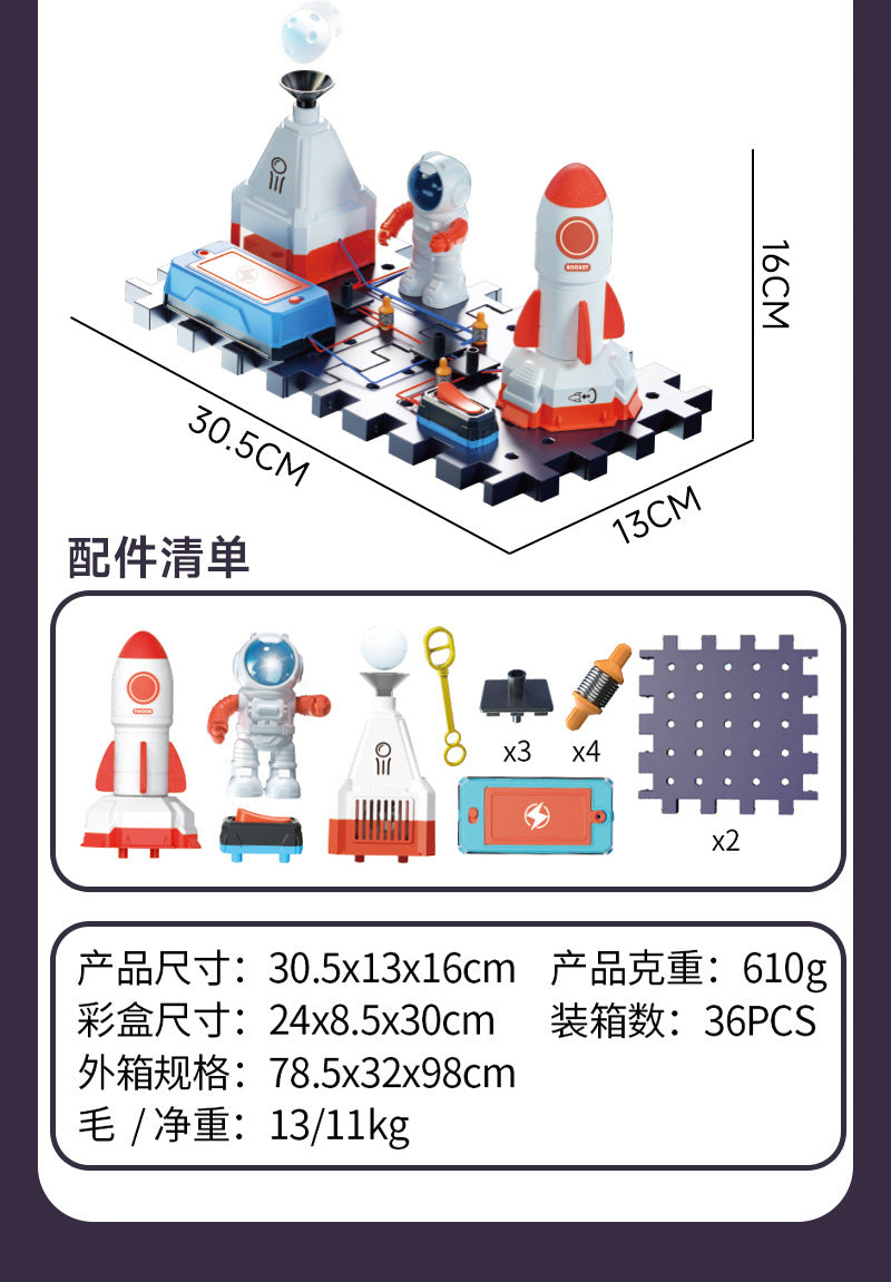 Learn from the Horse steam Electronic Building Blocks Physical Circuit Assembly Science Experiment Educational Model Cutting-edge Toy