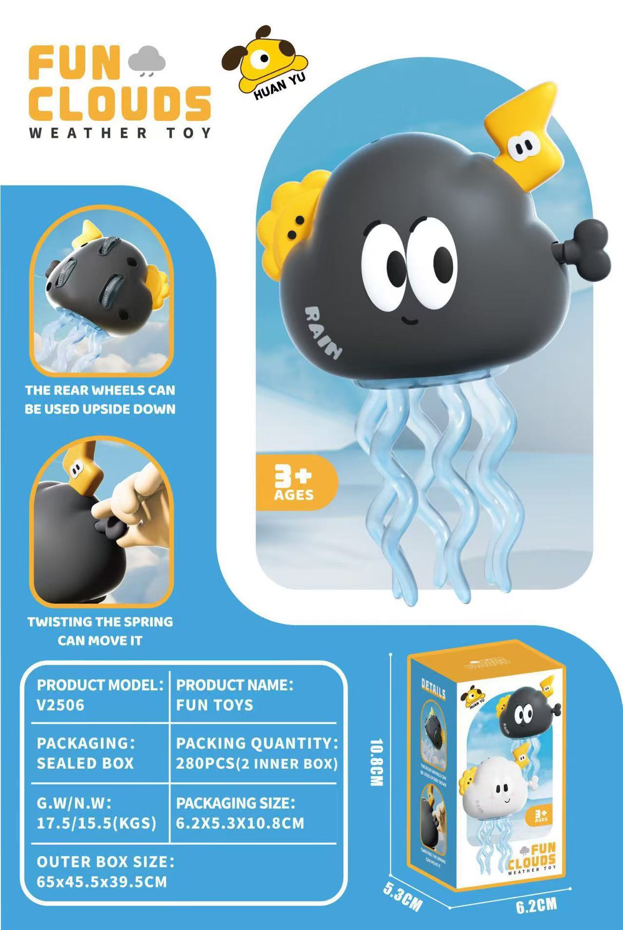 Cross-Border Wind-Up Halloween Dancing Octopus Toy Christmas Creative Stress Relief Fun Cartoon Toy Wholesale