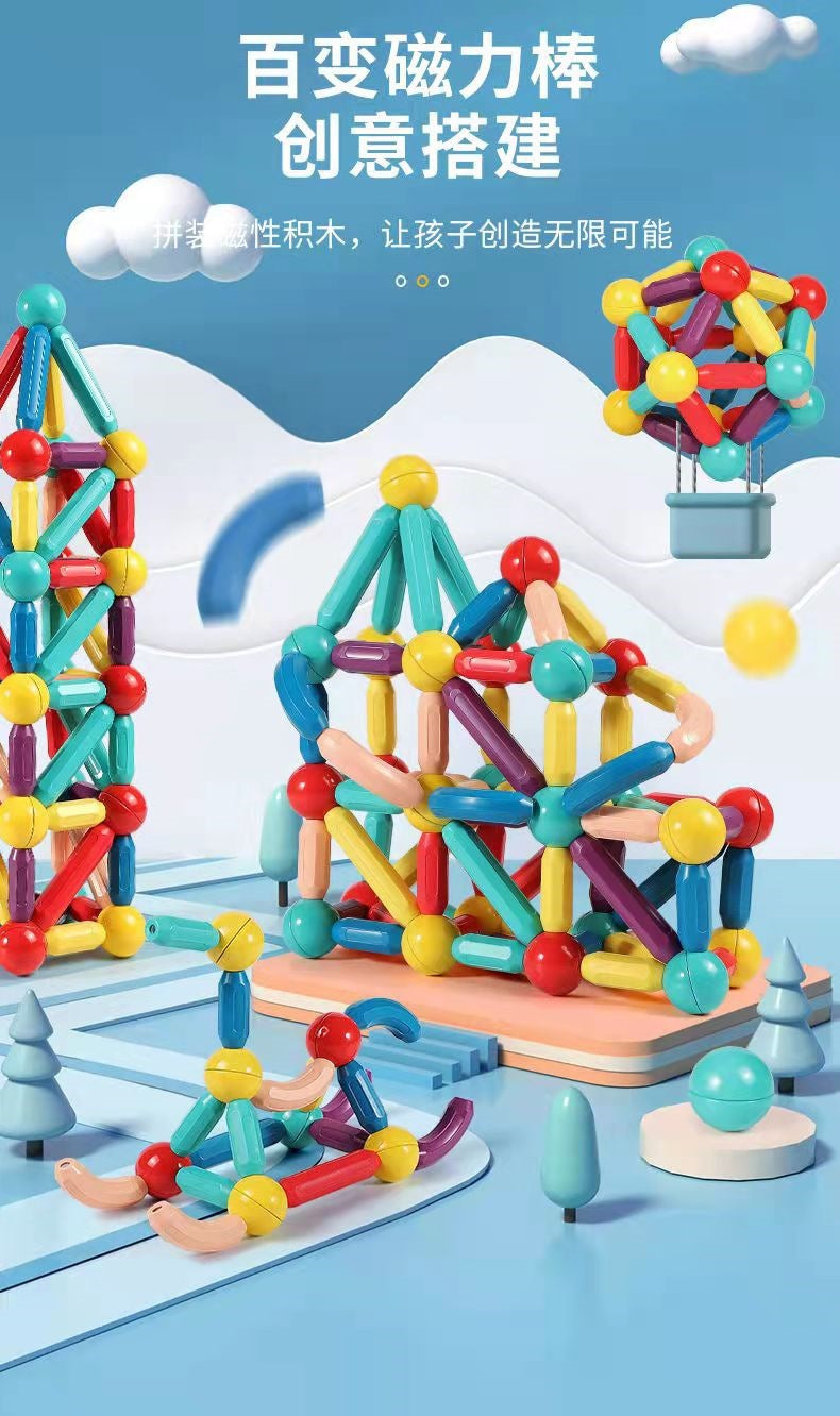 TikTok Cross-Border Magnetic Sticks Children's Early Education Educational Toys Intelligence Development Transformable Magnetic Building Blocks Dropshipping
