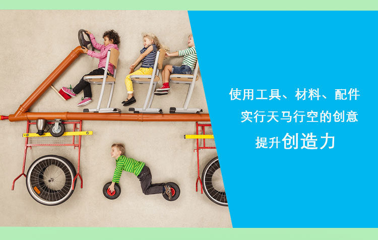 Small Technology Production Water Purification System Scientific Experiment Set Wastewater Treatment System Homemade Water Purifier  DIY