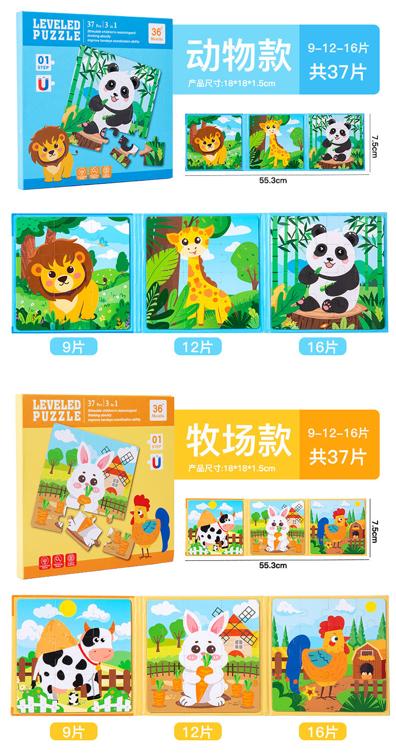 Cross-border Hot-Selling Magnetic Puzzle3-6Years Old Baby Early Education Educational Toys Advanced Magnetic Children's Puzzle