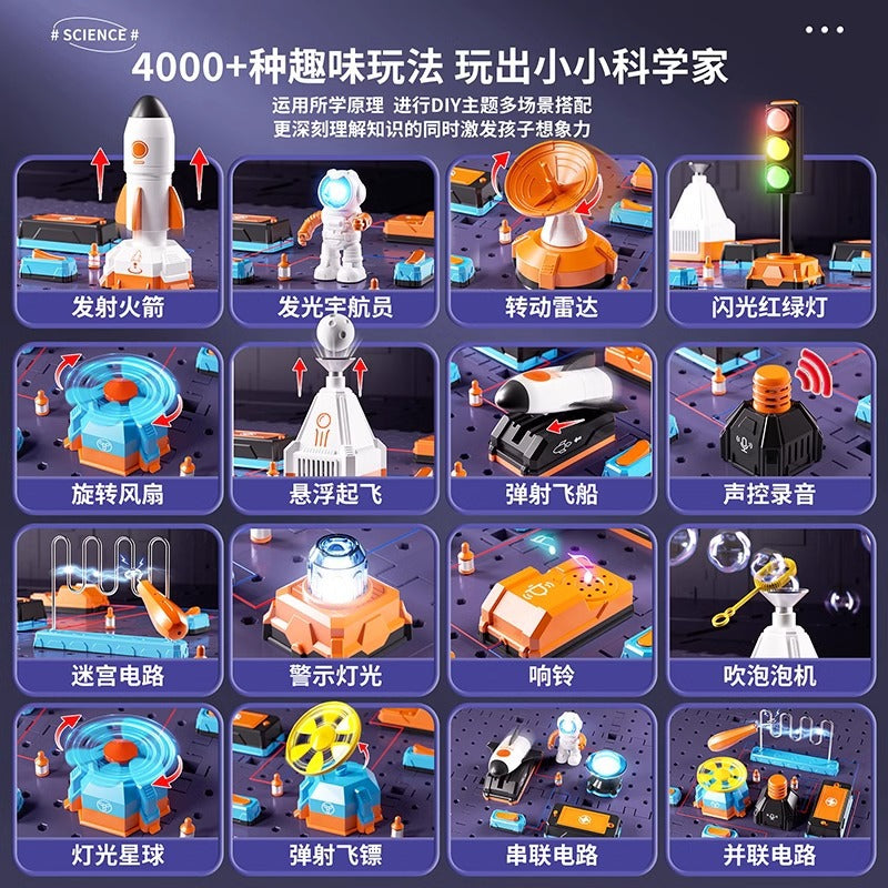 Learn from the Horse steam Electronic Building Blocks Physical Circuit Assembly Science Experiment Educational Model Cutting-edge Toy