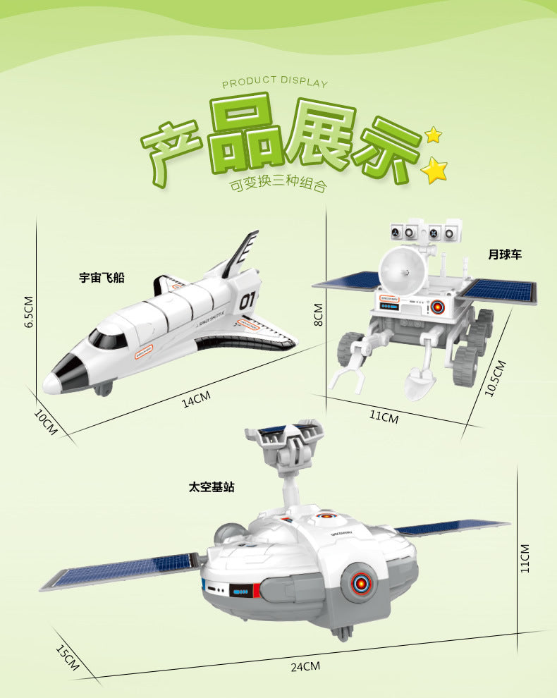 Cross-border hot sale DIY Assembled Toys 13-in-1 Self-Assembled Solar Toy Car13Combination1Intelligent Robot