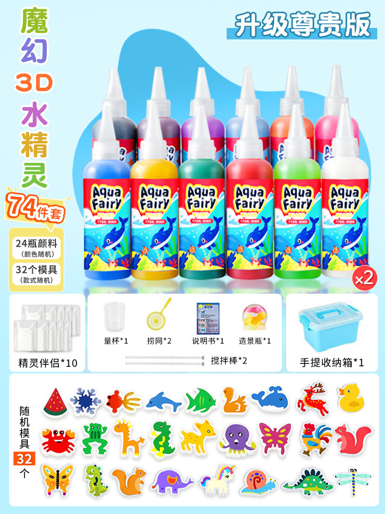 Handicraft for Boys and Girls diy Make Magic Water Elf Toy Water Baby Solution DIY Magic Children's Toy Set