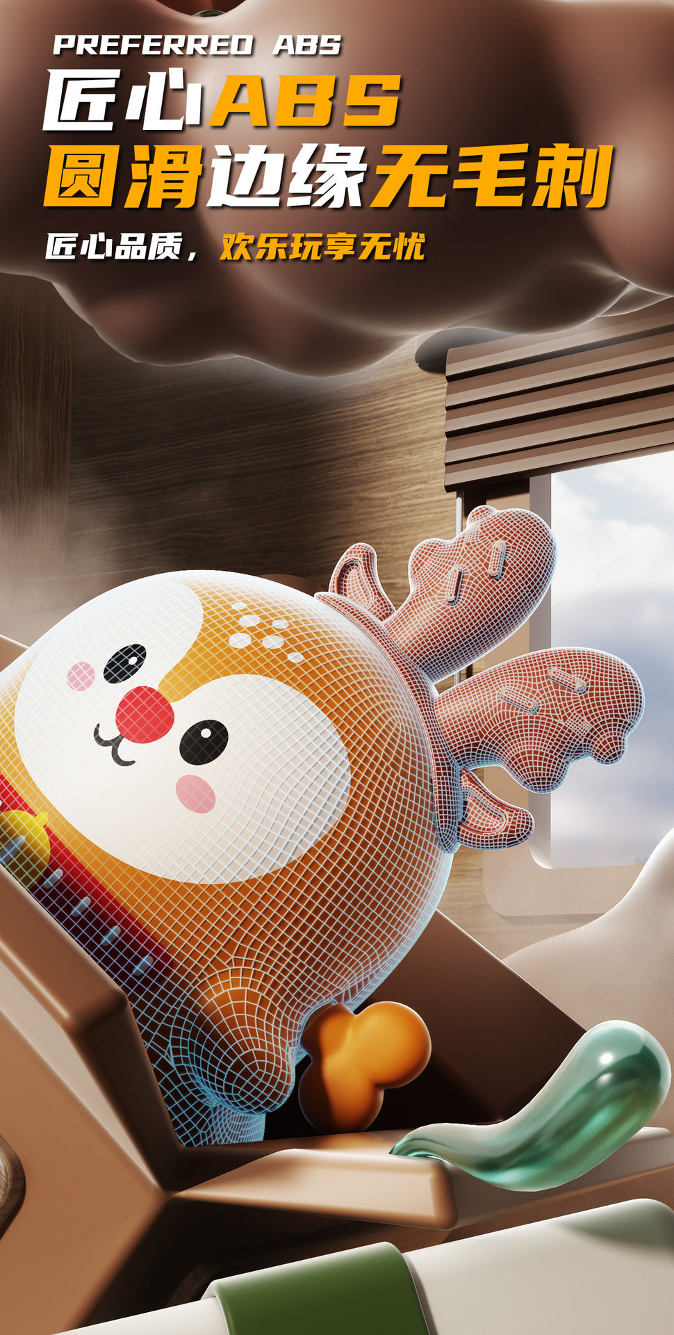 Cross-Border Wind-Up Halloween Dancing Octopus Toy Christmas Creative Stress Relief Fun Cartoon Toy Wholesale