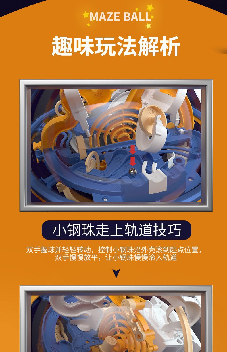 Children's Extra Large Size3d 3D Maze Ball Rolling Puzzle Educational Thinking Focus Training Toy Cube for Boys