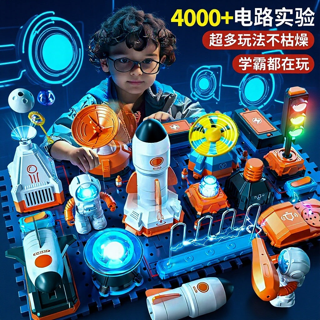 Learn from the Horse steam Electronic Building Blocks Physical Circuit Assembly Science Experiment Educational Model Cutting-edge Toy