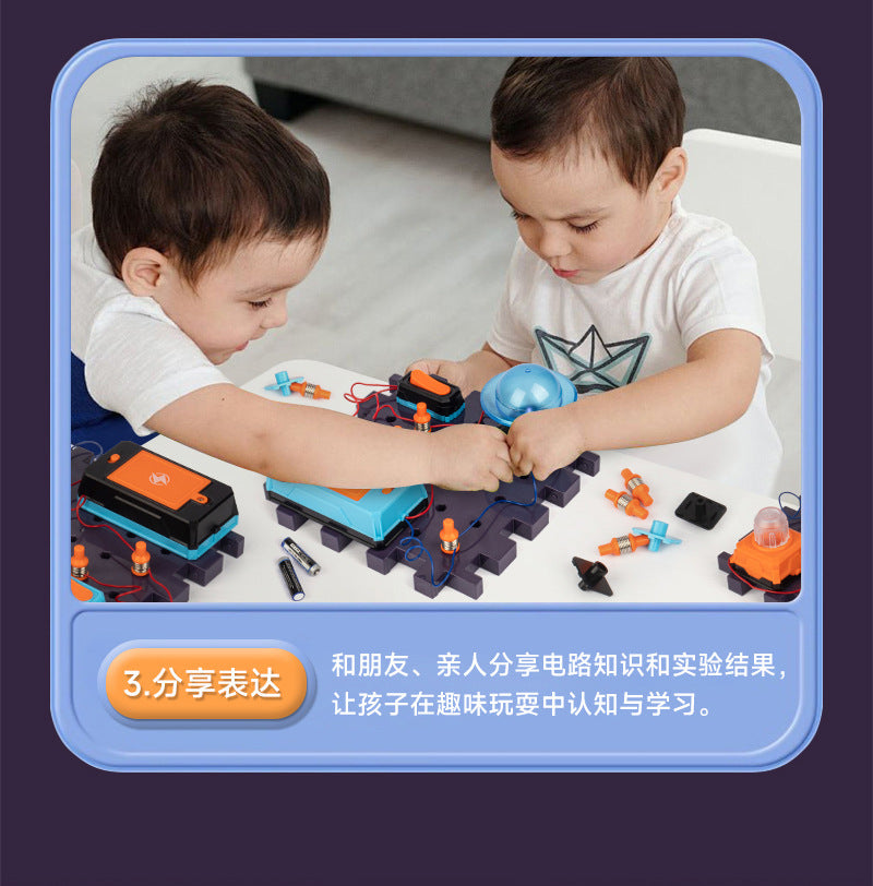 Learn from the Horse steam Electronic Building Blocks Physical Circuit Assembly Science Experiment Educational Model Cutting-edge Toy
