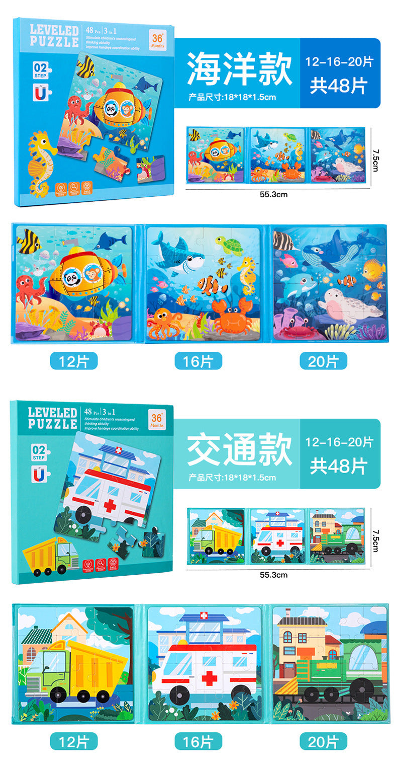 Cross-border Hot-Selling Magnetic Puzzle3-6Years Old Baby Early Education Educational Toys Advanced Magnetic Children's Puzzle