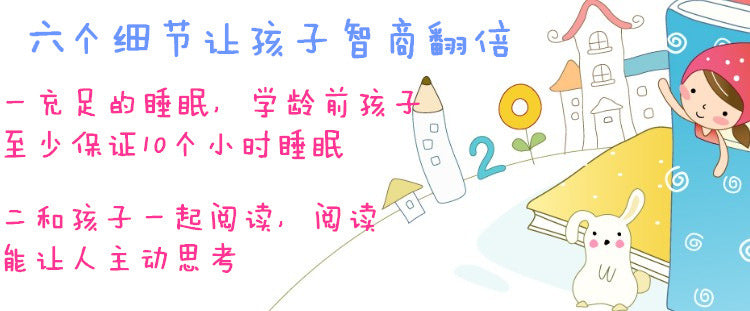 Early Education26Magnetic English Uppercase and Lowercase Letters and Numbers Magnetic Fridge Magnets Card Packaging Children's Toys